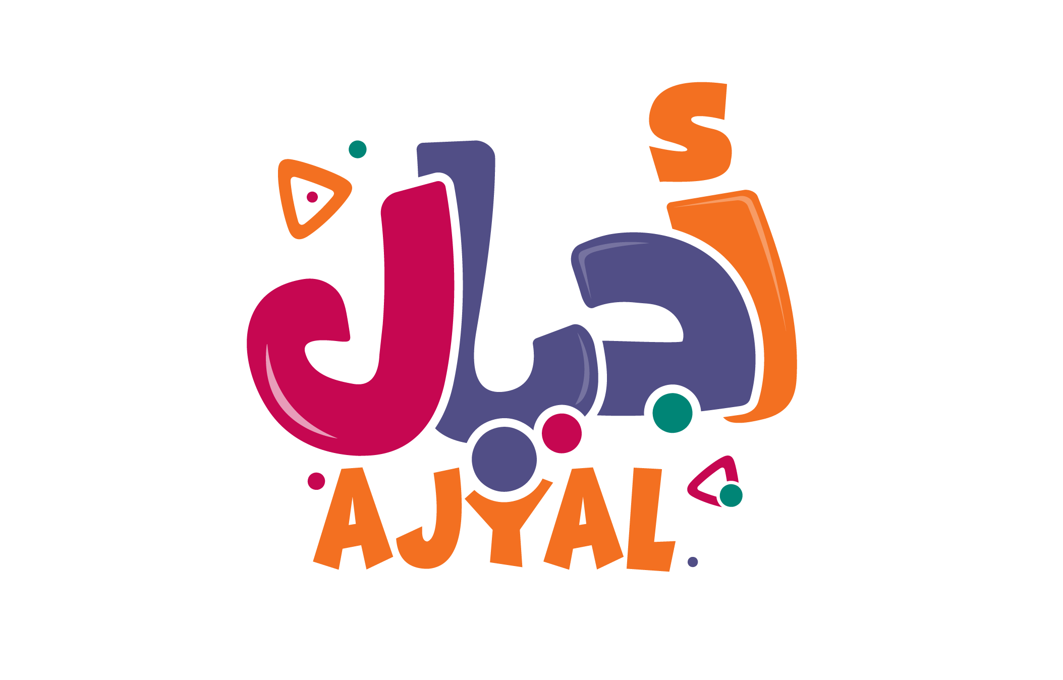 ajyal-wybsayt.png