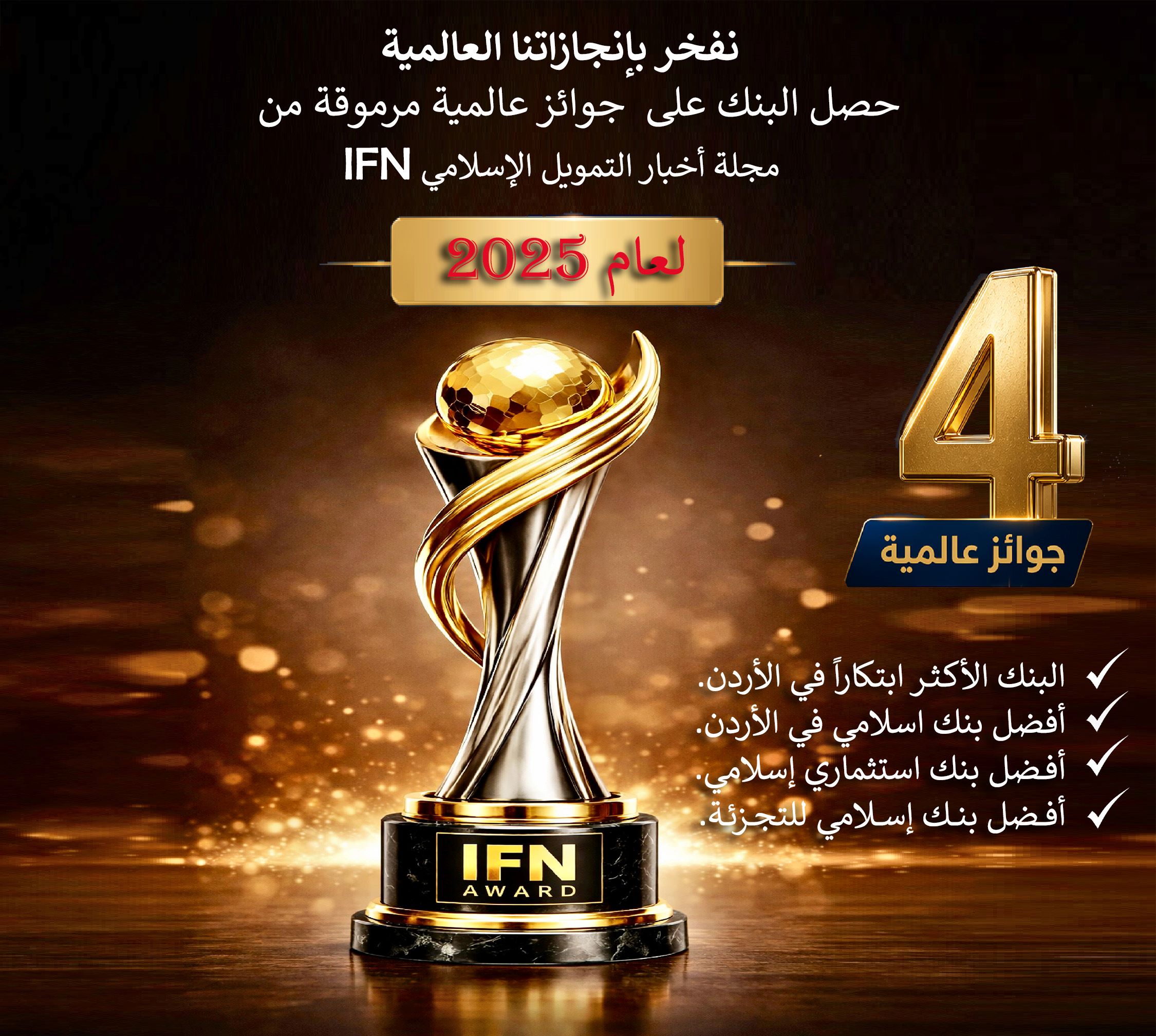 99bdab905131755e19002834d5b-copy.jpg