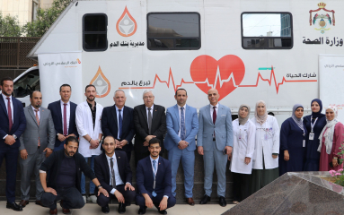 البنك الإسلامي الأردني ينظم حملة للتبرع بالدم بمشاركة موظفيه
