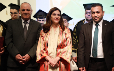 البنك الإسلامي الأردني يحتفل بعيد الاستقلال مع خريجي أكاديمية المكفوفين