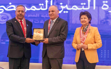 البنك الإسلامي الأردني راعياً ماسياً لاحتفالية اليوم العالمي للتمريض والقبالة 