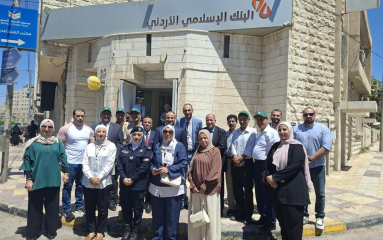 البنك الإسلامي الأردني يدعم المبادرة البيئية